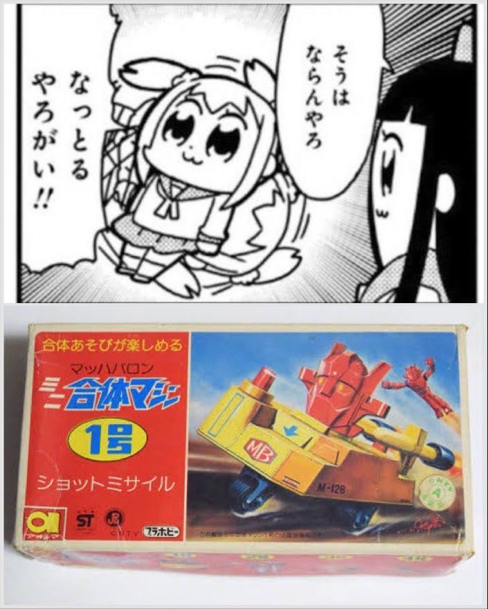 @FreemiumgamerJP 