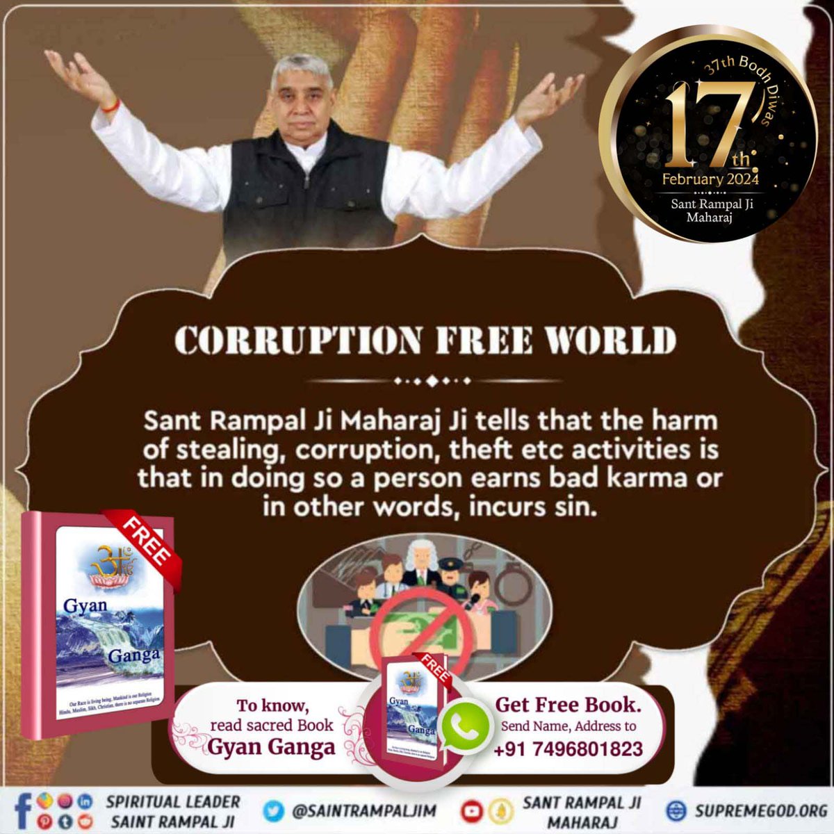 #संत_रामपालजी_के_उद्देश्य
The aim of Sant Rampal Ji Maharaj Ji is that there should be peace in the whole world, people should not fight with each other.
Saint Rampal Ji Maharaj Ji says:
Life is our caste, human religion is ours.
Hindu Muslim Sikh Christian, not a religion.