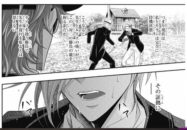 rasta_sinner's tweet photo. I think about that Louis panel a lot https://t.co/LrQUViFUgZ