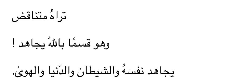 ١٪ (@outtoftime) on Twitter photo 