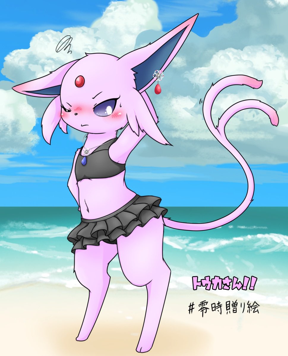 可愛過ぎてヤバ過ぎるんだが！( 💓∀💓)