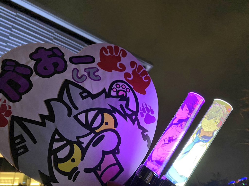 りえ♡ tweet media