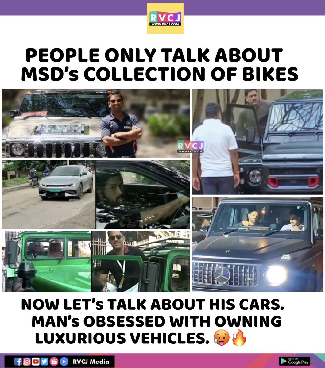 Ms dhoni
#msdhoni #bikelovers