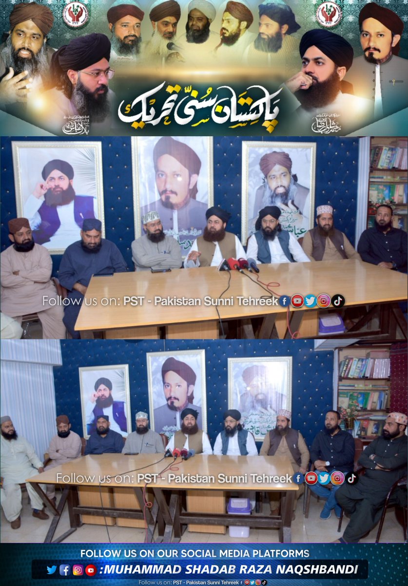 PST - Pakistan Sunni Tehreek tweet media