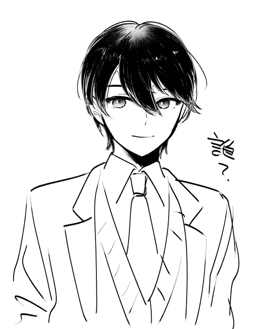 迷走してる 