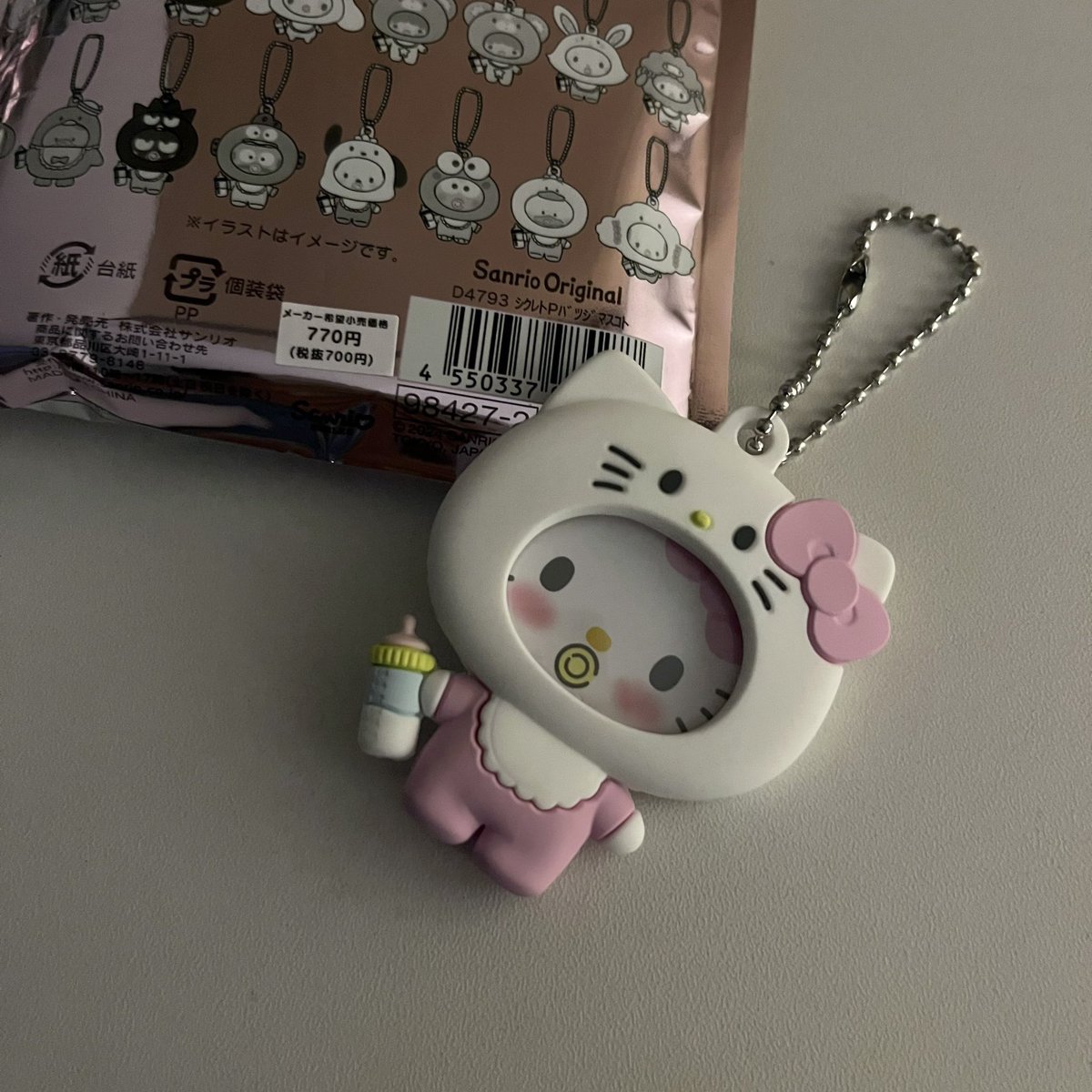 mminayourlove's tweet image. ⠀⠀:¨ ·.· ¨:
⠀⠀ `· . Kitty ୨୧˚