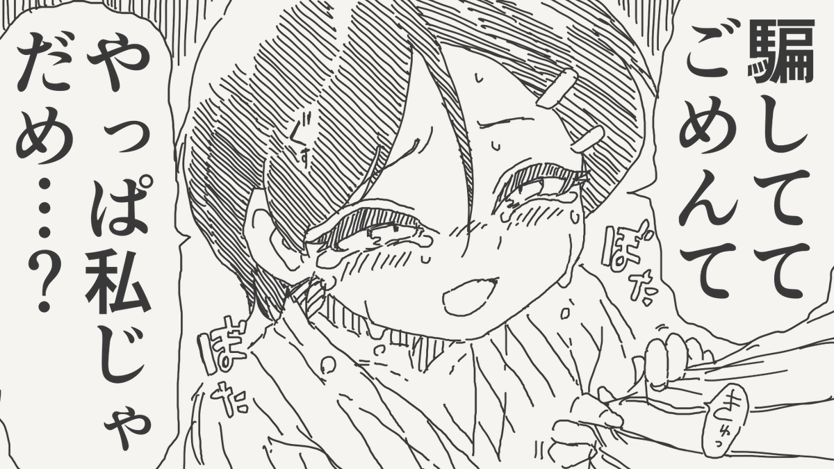 horideiyasumi's tweet photo. ずるい絵です。
https://t.co/IHOOxyKtqA https://t.co/6ZvoY8zLBX