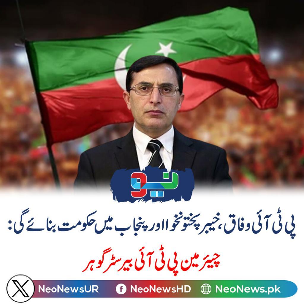 🌴 سپیشل پرموشن لسٹ 
🌴 اگلی لسٹ میں  ایڈ ہونے کے لیے 
🌴ان کو فالو کریں اور فالو بیک لیں
🌴 ریپوسٹ کریں اور ہینڈل مینشن کریں 
🌴جو دوست فالو اور ریٹویٹ نہیں کرے
🌴گا اس کو ایڈ نہیں کیا جاے گا  
🌴 شکریہ 🇵🇹🏏
<a href="/javidiqbal72386/">Tree Garden 🍎🍒🥭🌴</a>

@2mllik

<a href="/_1gul/">ᎪᎪᏒᎪ ᎩᎾᏌᏚᎪᎰᏃᎪᏆ</a>

<a href="/1Aara_/">○° آراءخان°○</a>

<a href="/_aa_in/">AnUm✨</a>

<a href="/Alaayous3/">alaa amy</a>