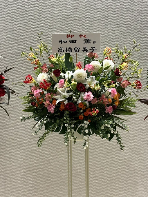 【アニメ・オーケストラシリーズ ～和田薫・犬夜叉の音楽世界～】素晴らしかったです!姫路でも公演決定とのことなので、ぜひ! 