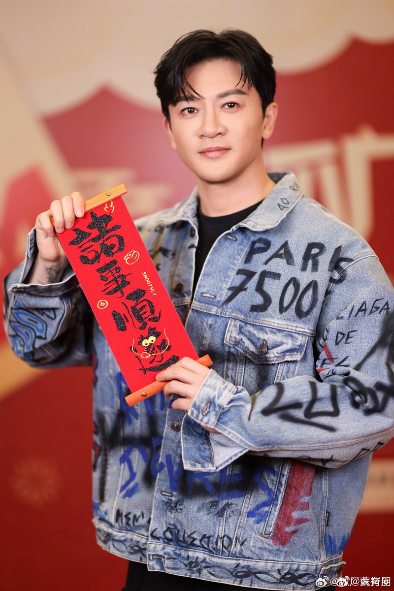 SuyoupengThaifans tweet media