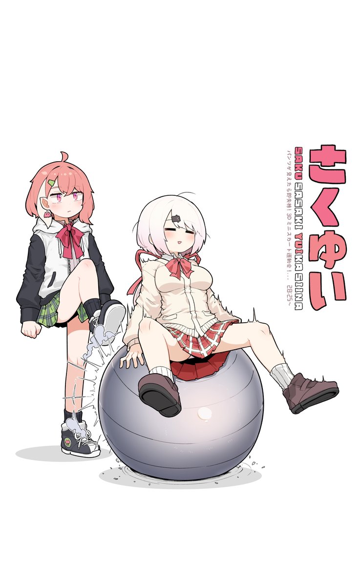 是非!!!!!!!それなりの頻度で描いてます!!!
#3連休はフォロワーさんが増えるらしい 