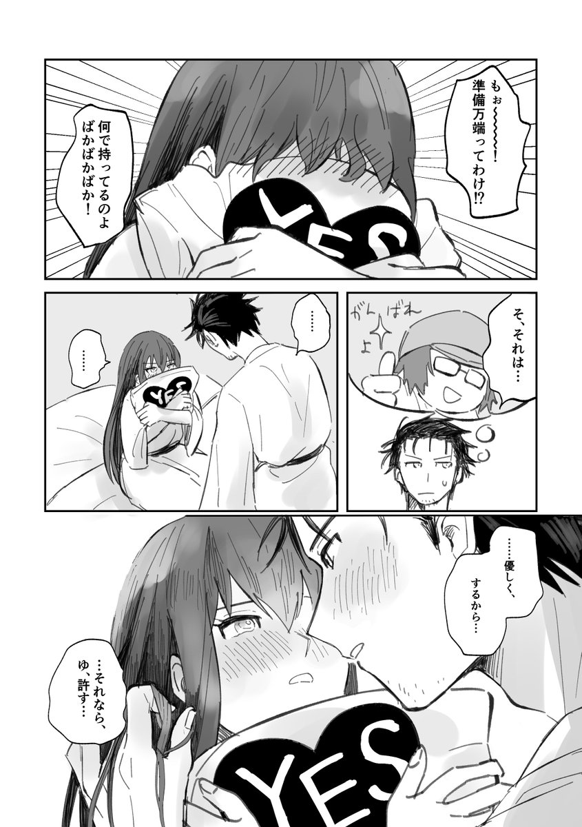 (3/4) 