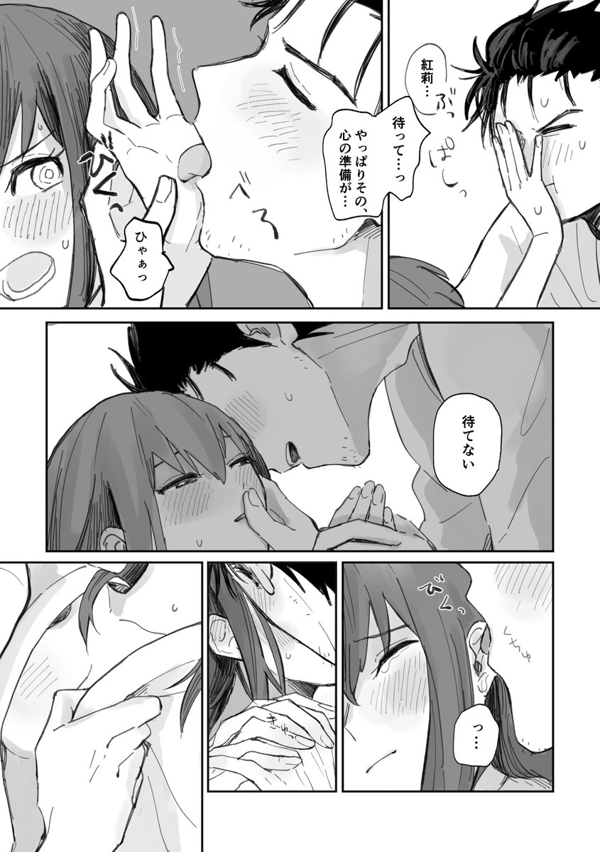 (3/4) 