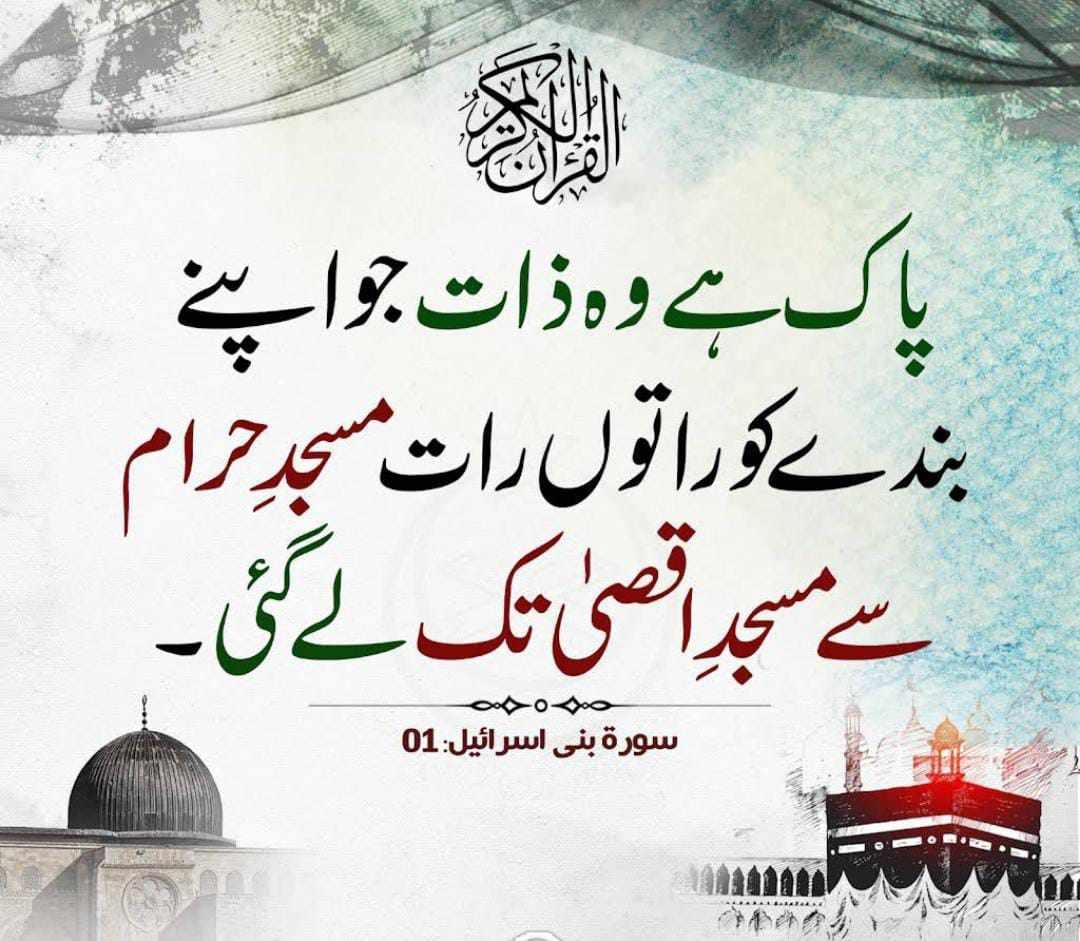 اسلام علیکم ورحمۃ اللہ وبرکاتہ 🤝 🌺💗

کون میرے سلام کا جواب دے گا ...؟🤔 🌺
عرض کیا ہے،🥰
نہ جانے اہل گروپ کا تقاضہ کیا ہے 🫣؟؟
نہ لایک👍 نہ کمنٹ 📒 یہ تماشہ کیا ہے
Wah Wah Wah Wah
Drop      Retweet       Like
 👇             👇              👇