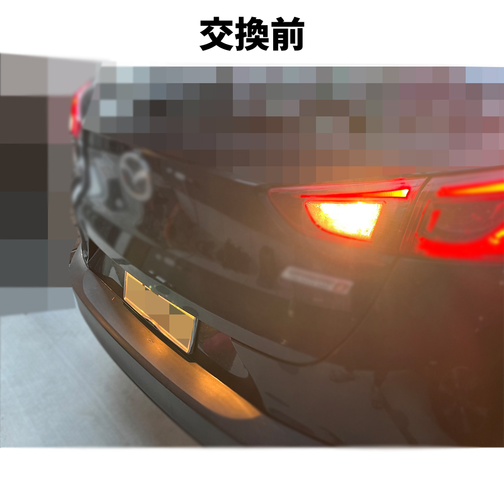 FRJonlineshop's tweet photo. バイク用のT10LEDライトをご購入いただいたお客様から明るくて良かったので車にもつかえますか？と聞かれたのでもちろん使っていただけますと回答したところビフォーアフターの画像を頂きました。
すごく明るくなったようでご満足いただけました！
https://t.co/ySt35eKuro
2個set970円、4個set1930円 https://t.co/gb6tsl4tTH