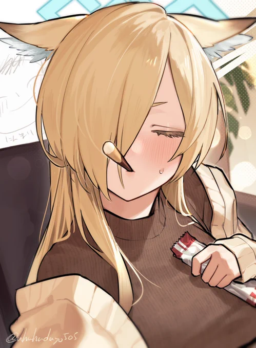 カ、カンナ…………!!!!!! 