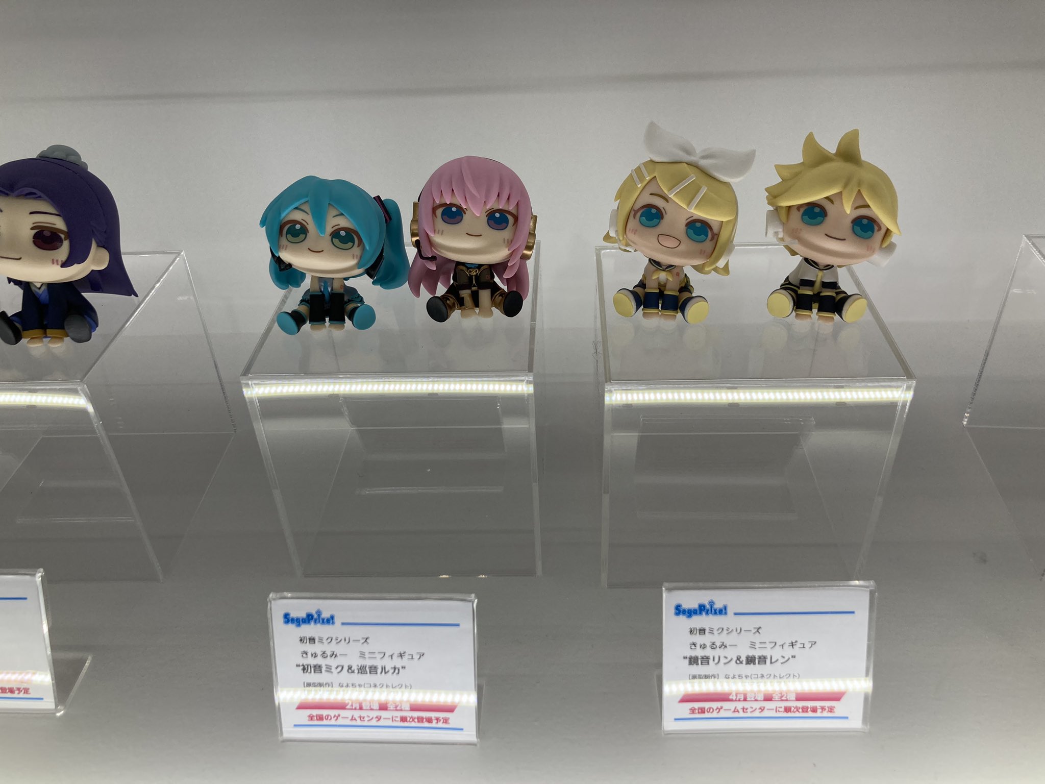 Funko Pop! Vocaloid series 4種セット Funko Pop! Vocaloid series 4種セット Funko Pop! Animation