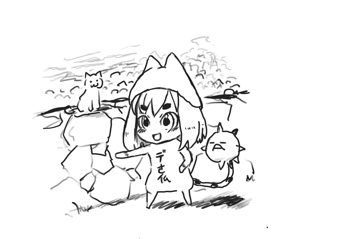 Rkgkデさ仏 