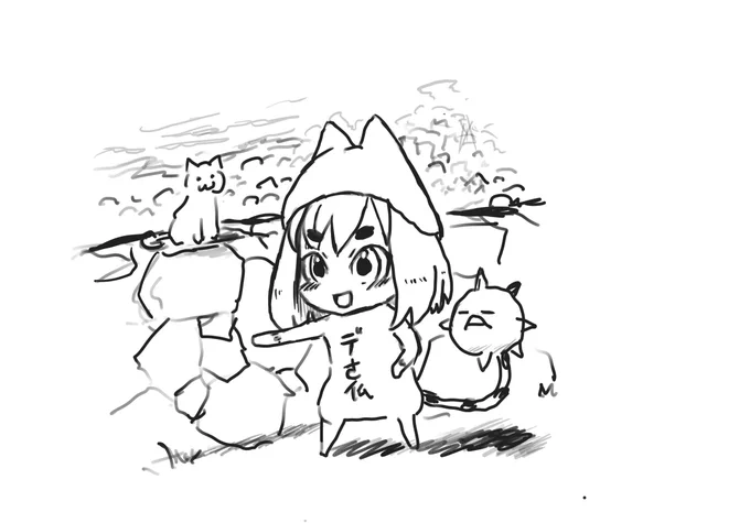 Rkgkデさ仏 