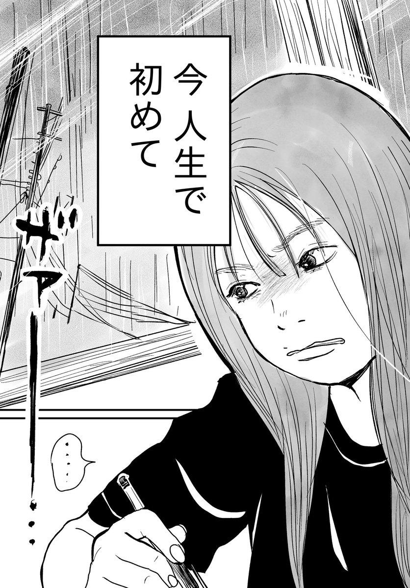 (4/9)