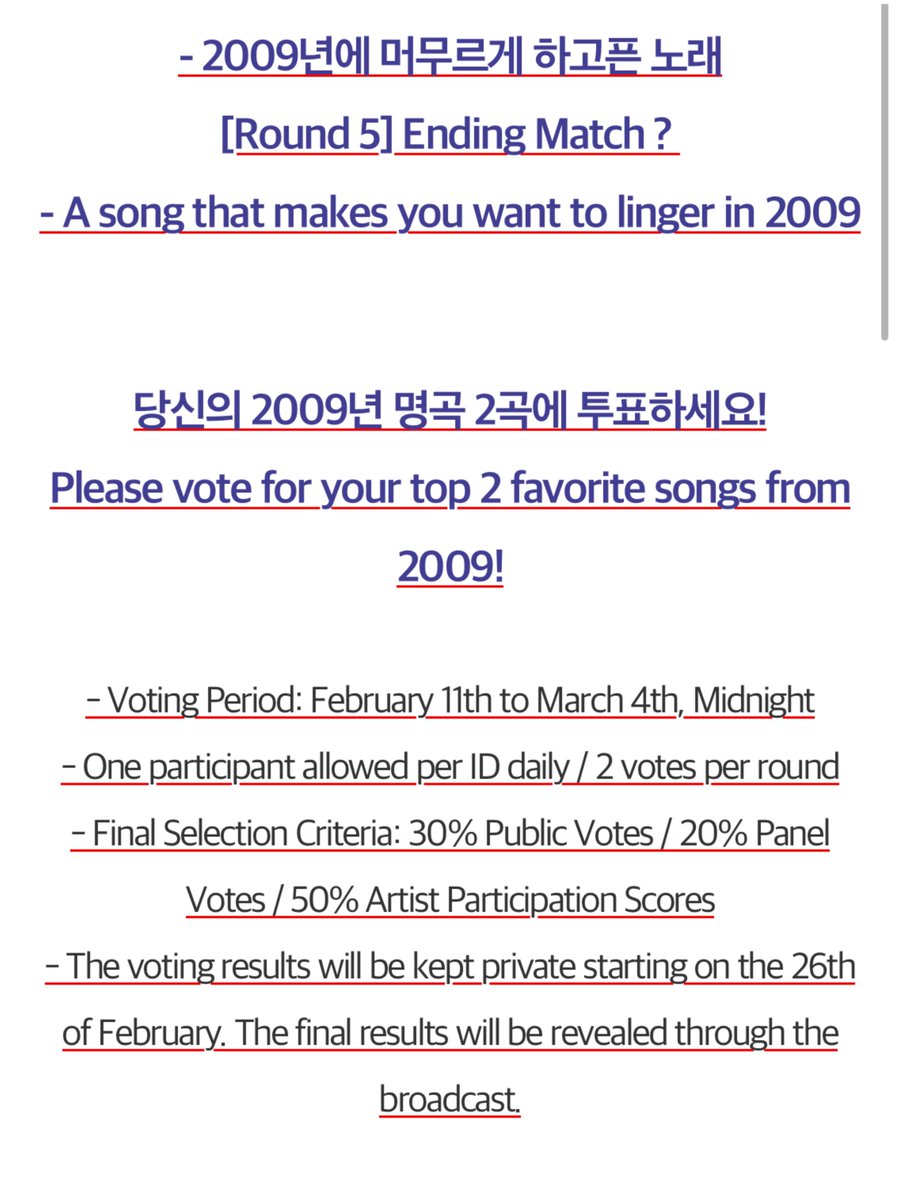 itsxelf_'s tweet photo. ELFS, ALL OF SUPER JUNUOR FANS LISTEN HERE ITS IMPORTANT ‼️

#SUPERJUNIOR #슈퍼주니어

* this is a major project made by SBS for the 2nd generation, which 2009 song will be performed at the final concert? 

Vote for Super Junior Sorry Sorry 
https://t.co/bHeuO8tjbU https://t.co/a427ZIJlUW