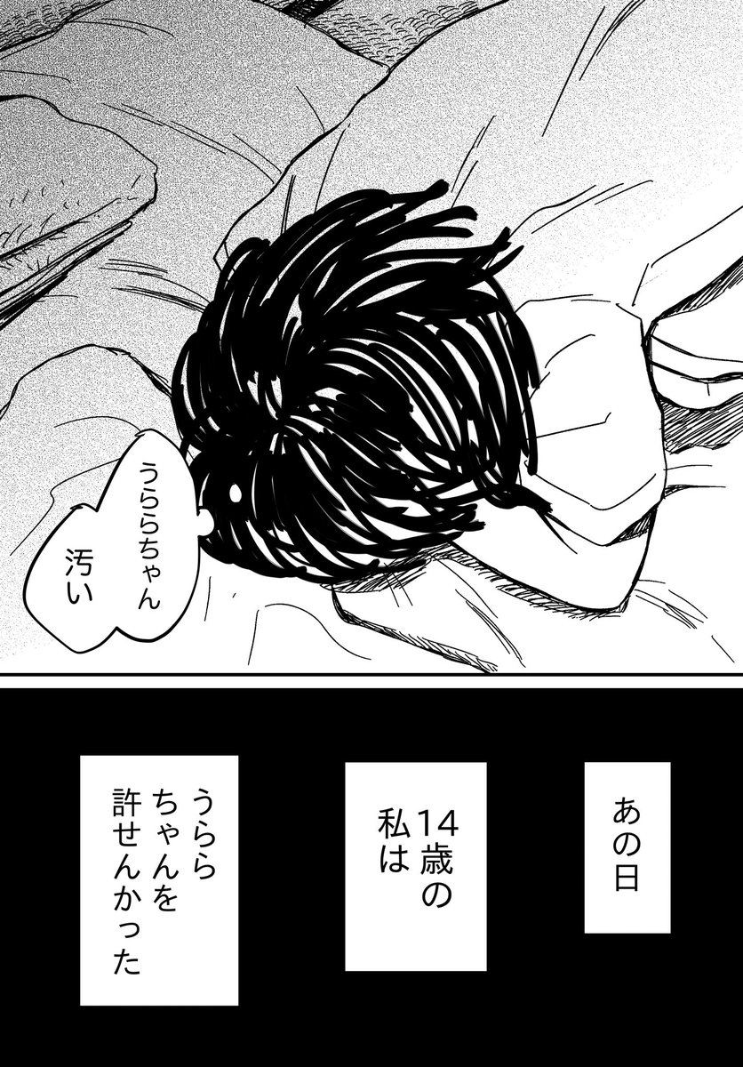 (9/9)