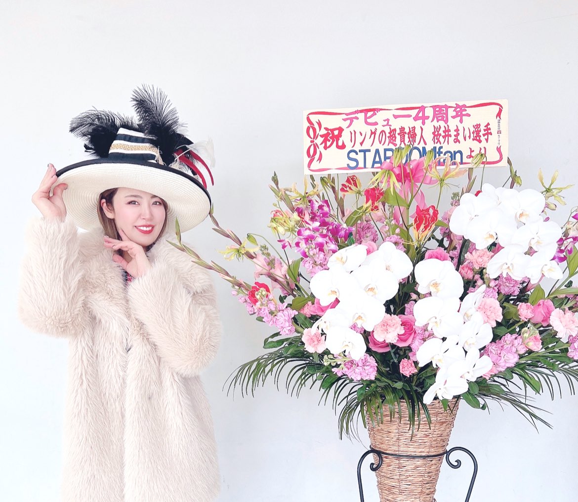 maisakurai0914 tweet picture