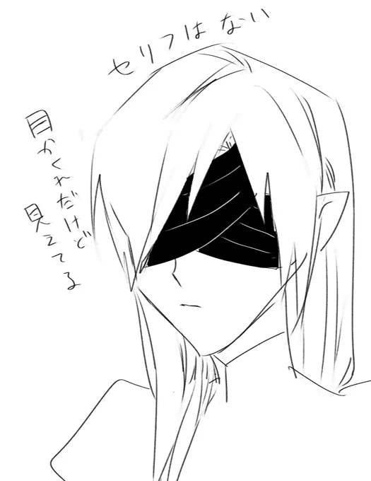 なんとなくのイメージ 