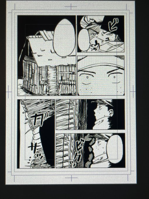 線入れは楽しい 