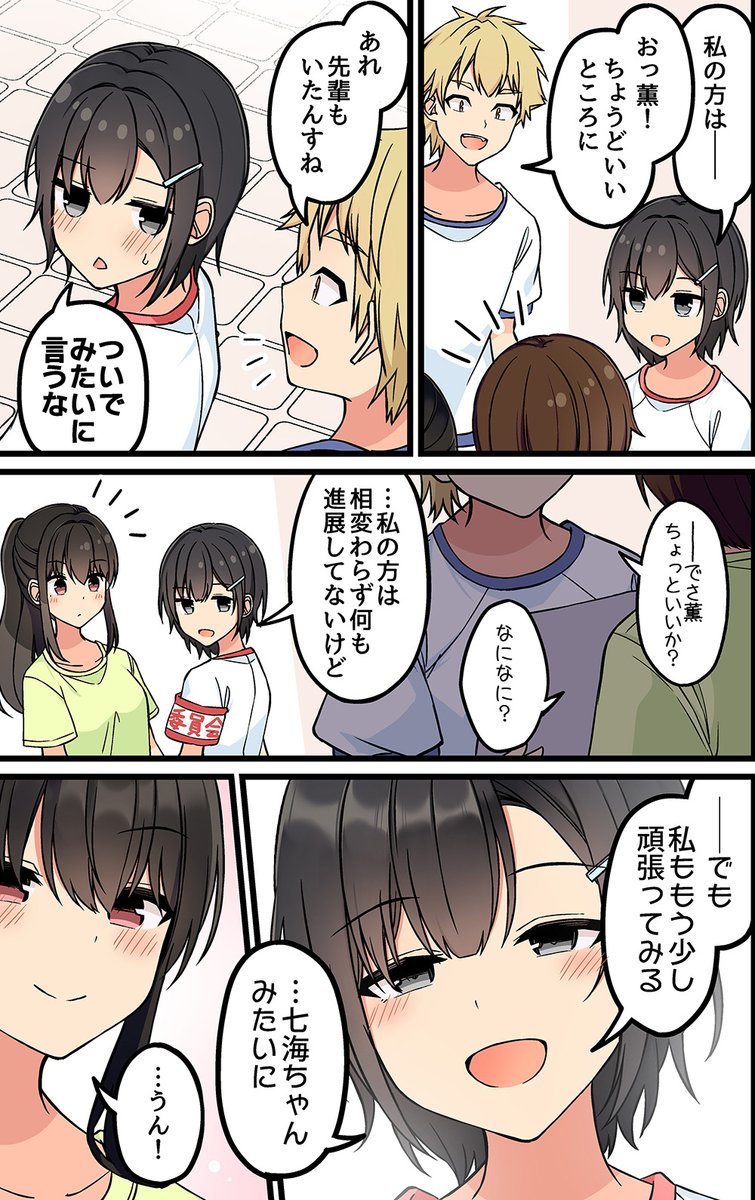 2/3