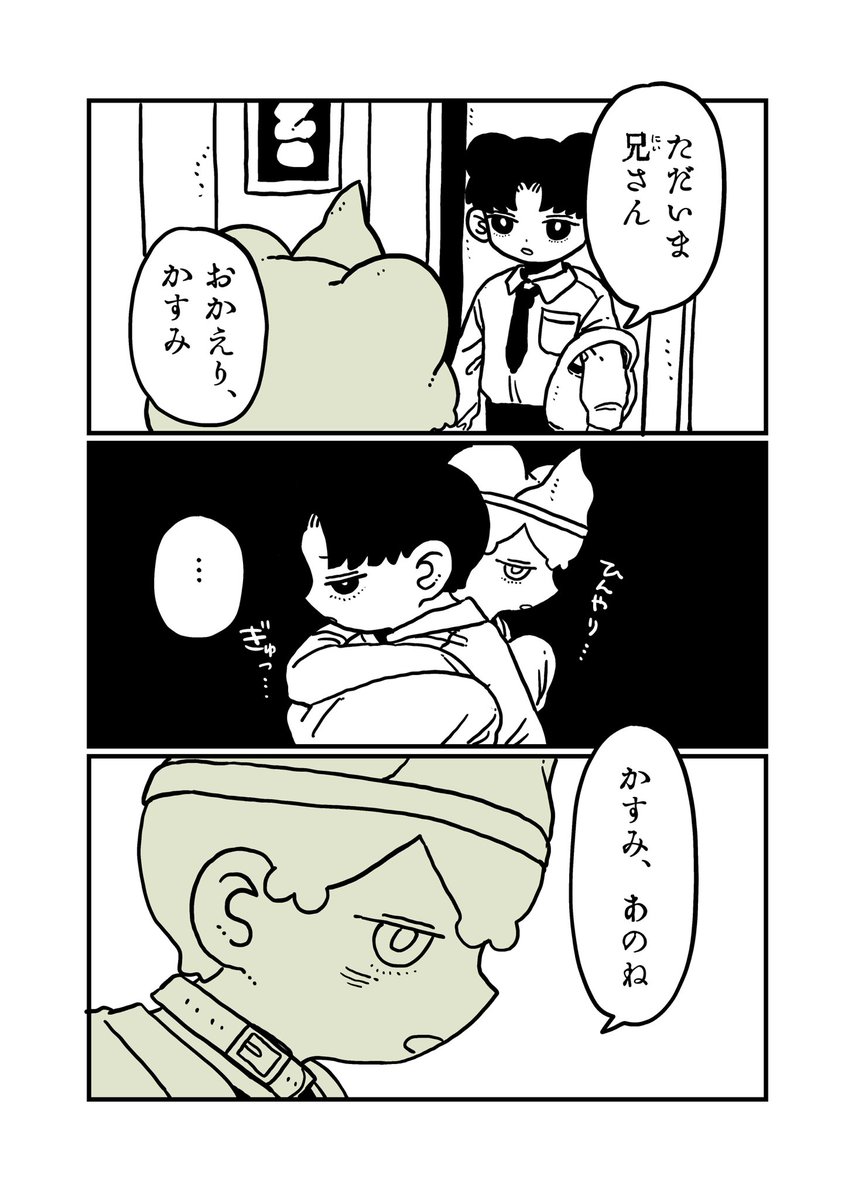 5/9 