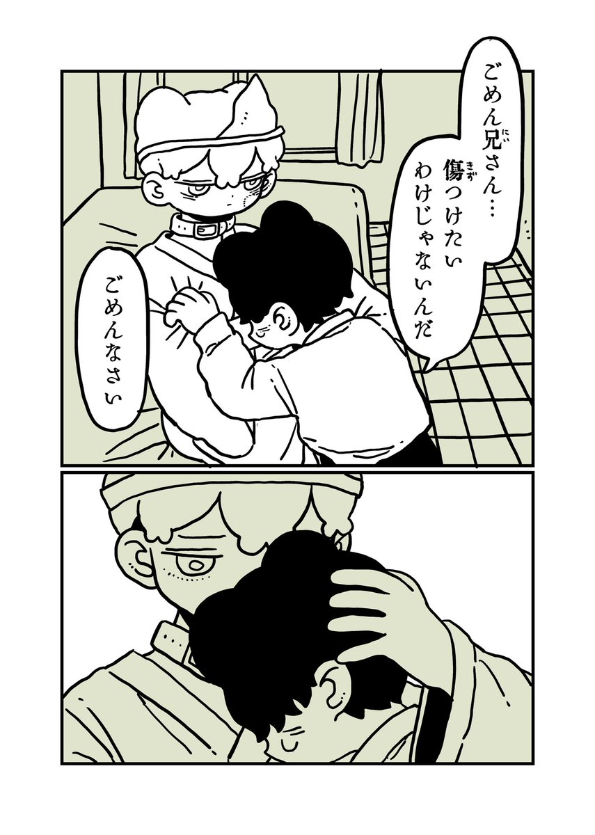 5/9 