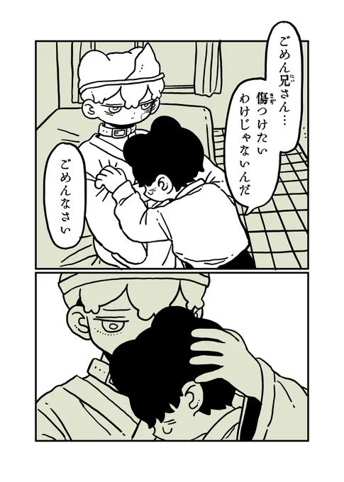 5/9 
