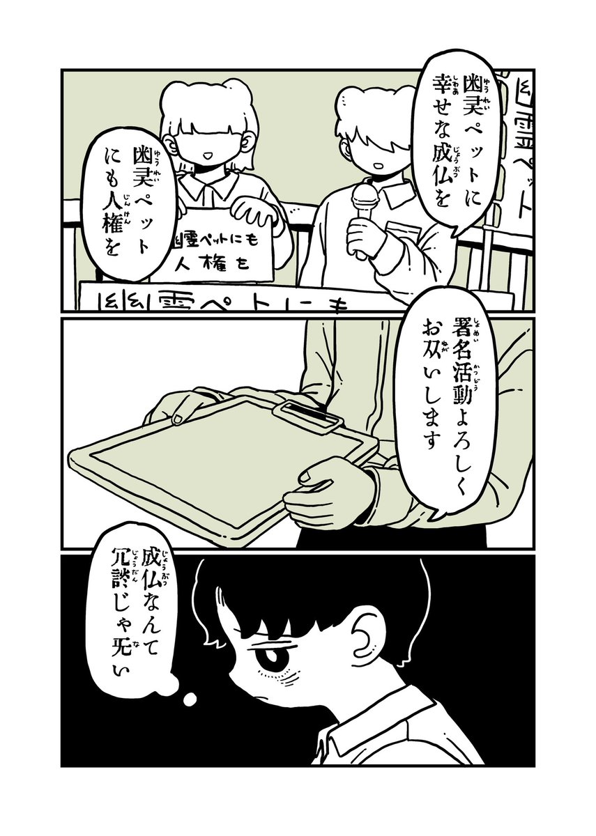 5/9 