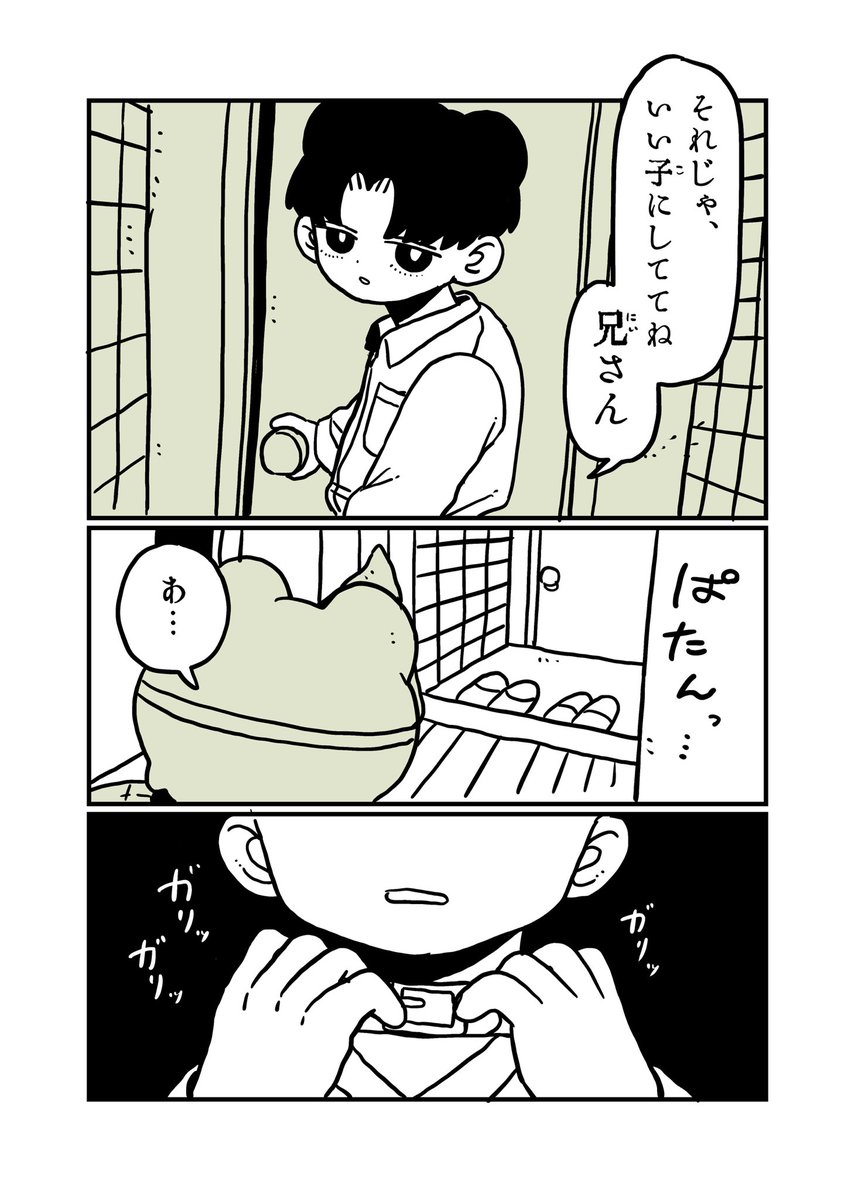 6/9 