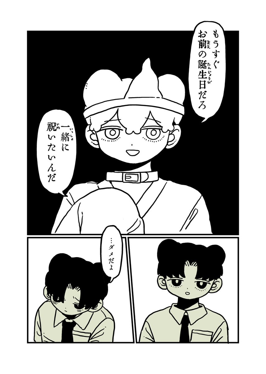 6/9 