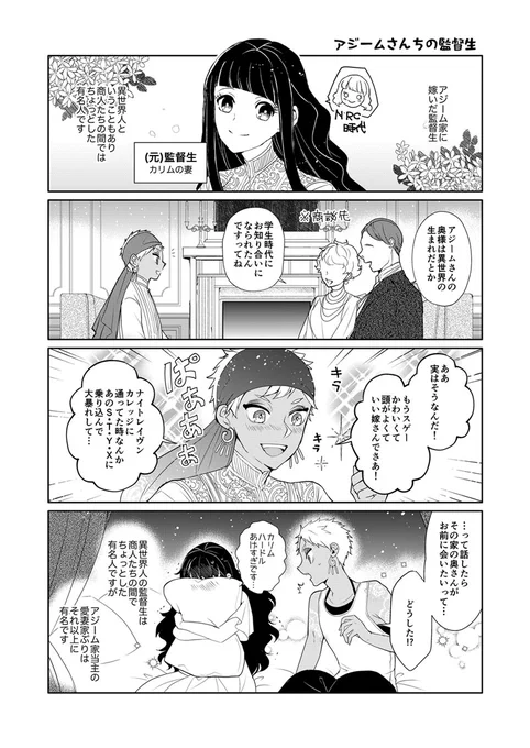(2/2) 