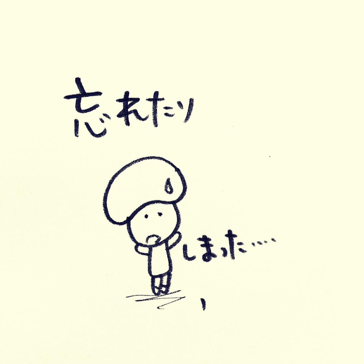 kurutata's tweet photo. #きぼうちゃんのつぶやき
#ありがとう https://t.co/oOwJdyAVKd