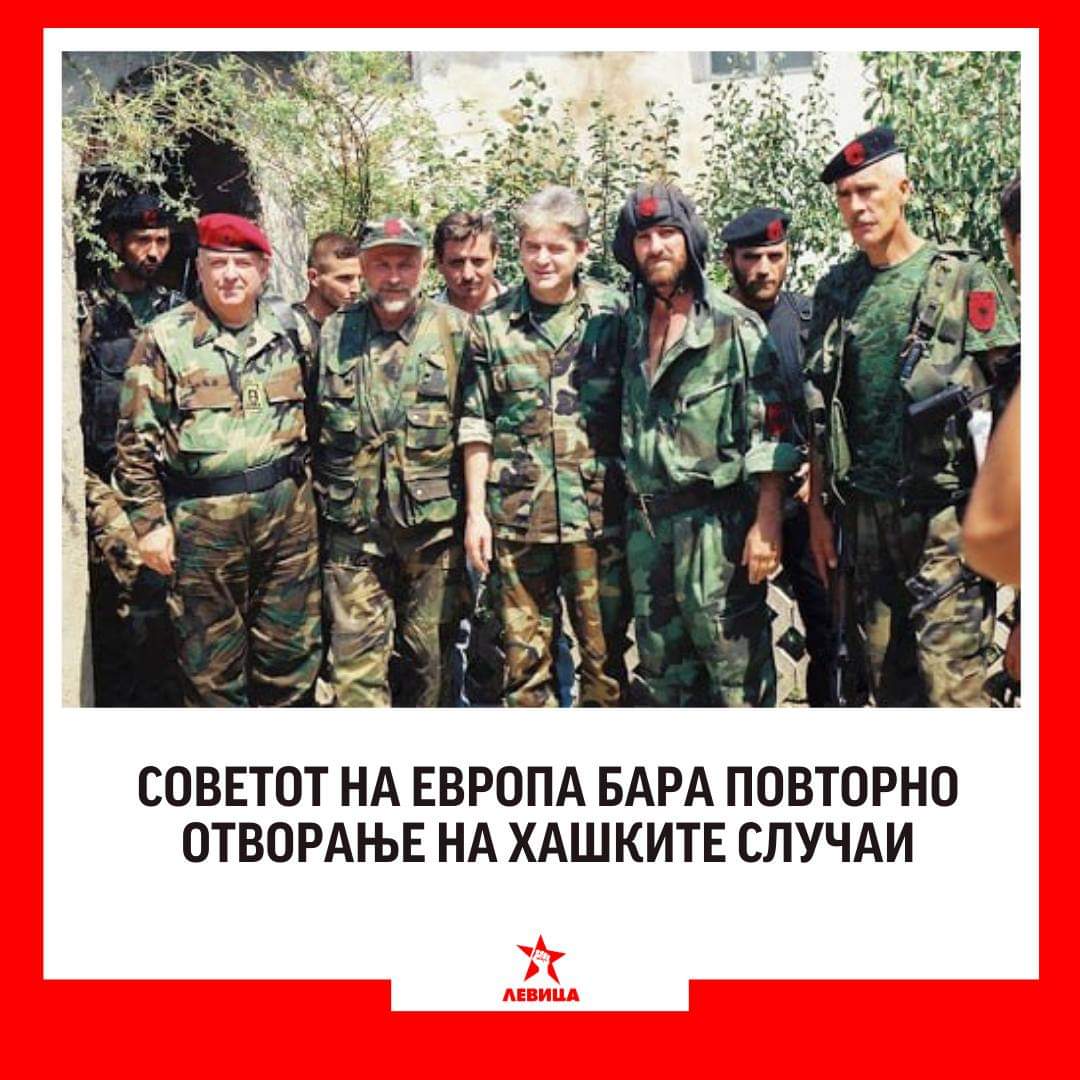 Левица е единствената партија која во својата програма се залага за кривичен прогон за криминалите и злосторствата на терористичката банда од ДУИ, која се додека постои на политичката сцена, ќе биде фактор на ширење меѓуетнички тензии, омраза и нестабилност во Републиката!