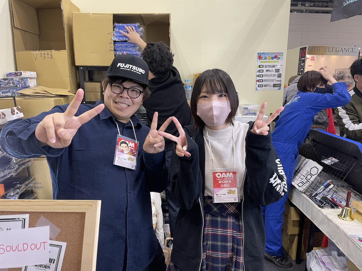 503ReoNa's tweet photo. 大阪オートメッセ

隊長さんむうかさんに会えて
お土産も渡せて良かったです。

ありがとうございました‼︎

#チャンネル隊長
@bri2san
@hysk_muuka12 https://t.co/EQqMc84Swa