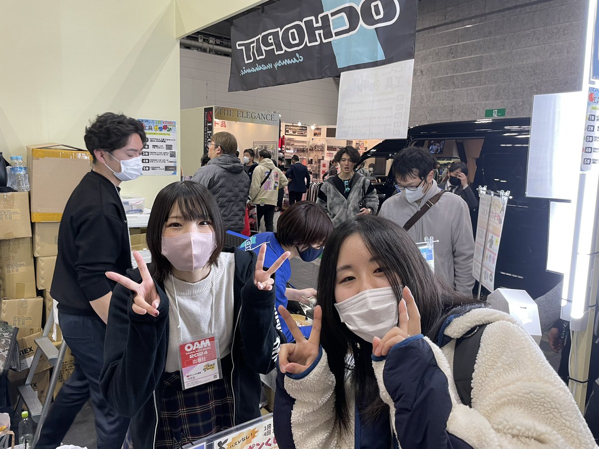 503ReoNa's tweet photo. 大阪オートメッセ

隊長さんむうかさんに会えて
お土産も渡せて良かったです。

ありがとうございました‼︎

#チャンネル隊長
@bri2san
@hysk_muuka12 https://t.co/EQqMc84Swa
