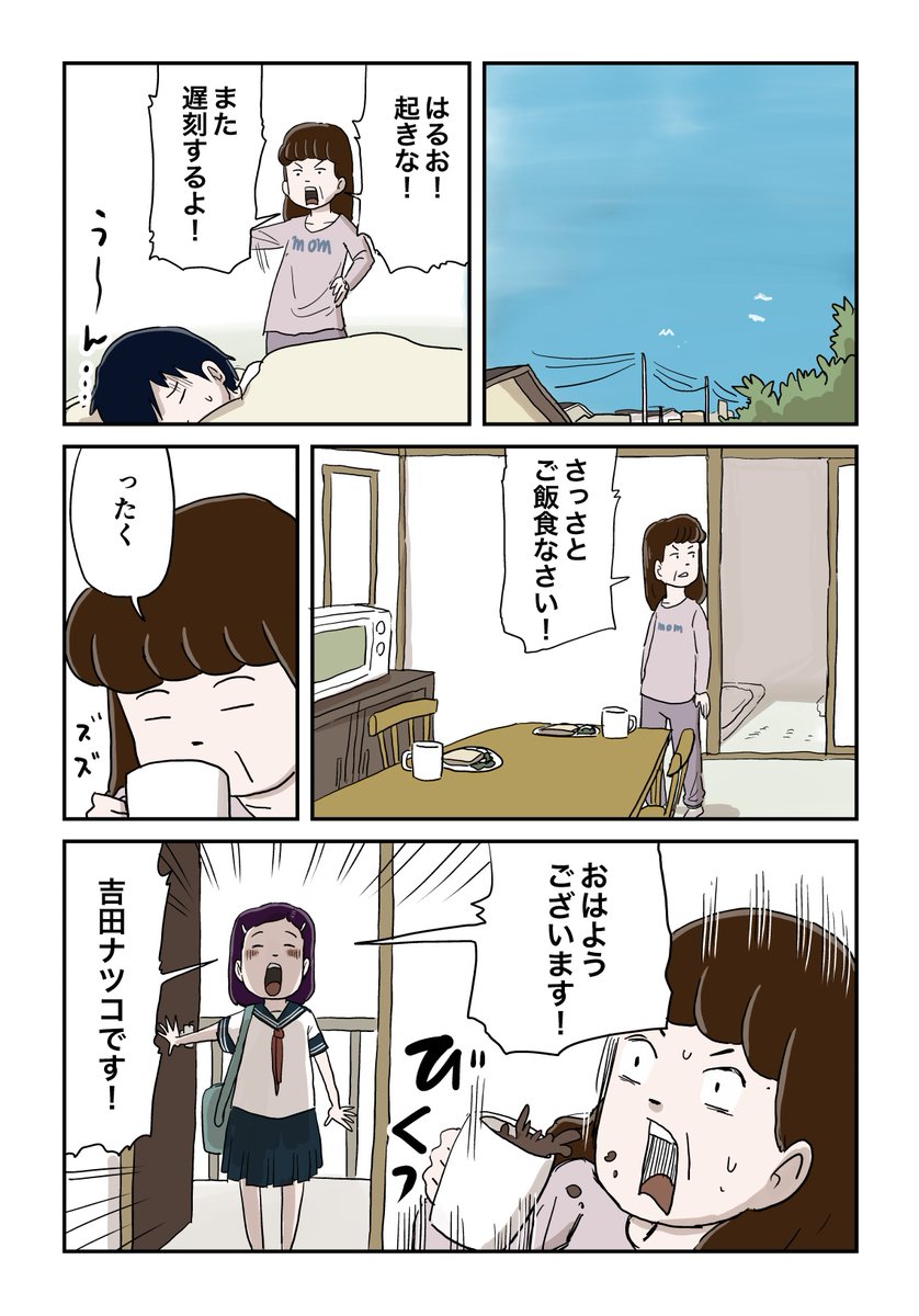 11/11 
