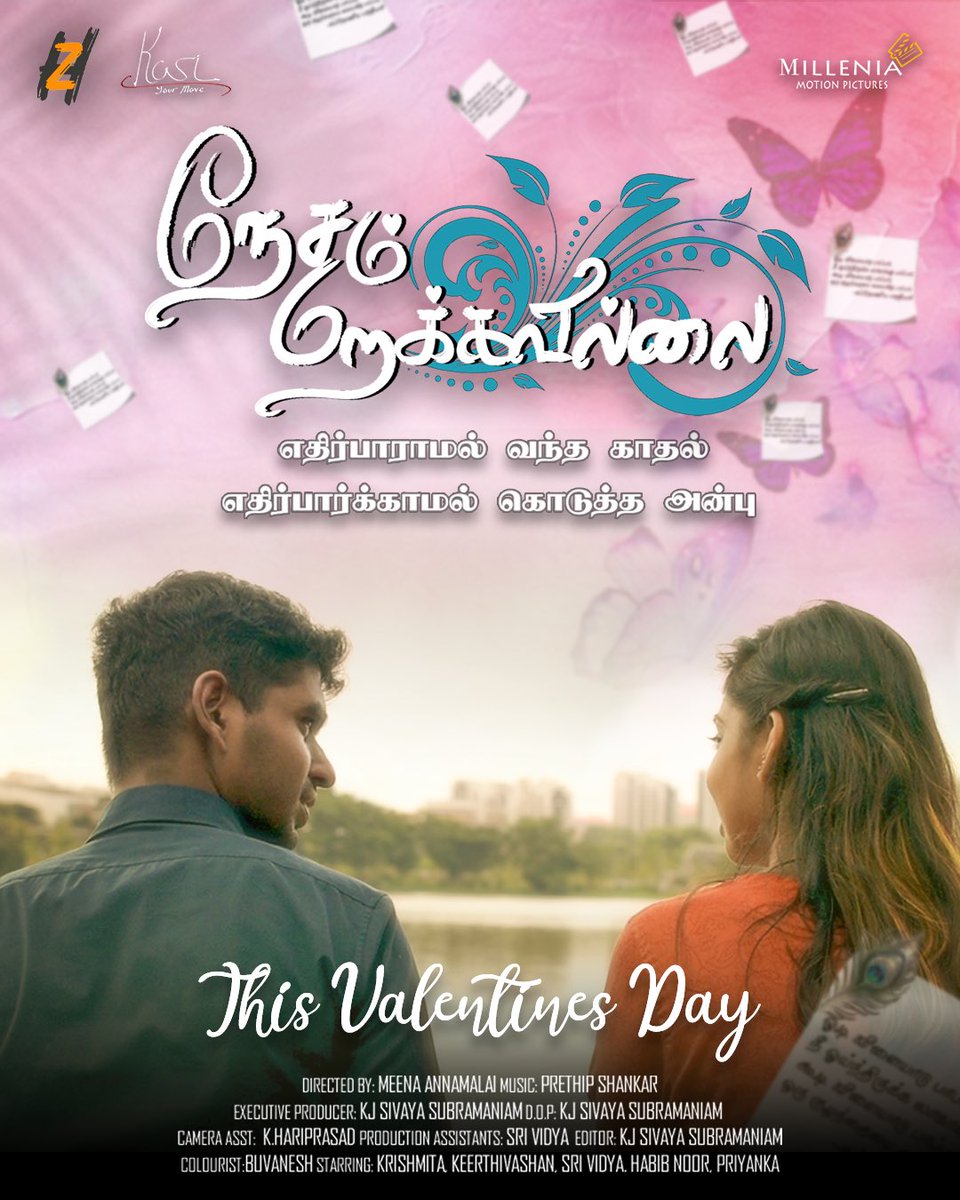 KasiOffl's tweet photo. ‘Unrequited Love, Unconditional Affection’. Nesam Marakkavillai steaming from this Valentines day, February 14, on youtube. https://t.co/ujUbXFztFv