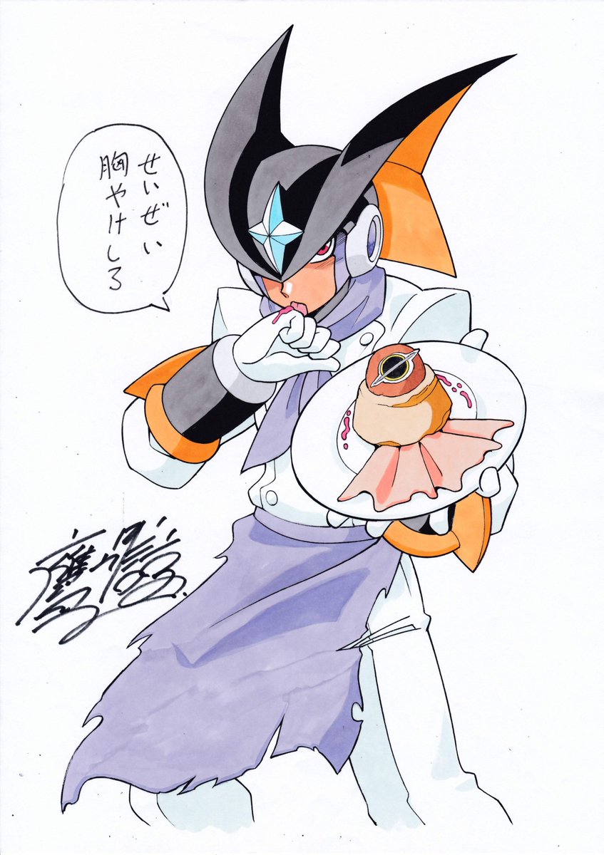 カプコンカフェ・ロックマンエグゼコラボ、勝手に応援イラスト第五弾「パティシエのフォルテ」❣ コサック博士「胸が熱くなる。心が満たされる。それがフォルテのスイーツ」フォルテ「言うなー!」エグゼコラボは3月6日までカプコンカフェ池袋店・梅田店にて開催中! https://t.co/EWNOdrlPhr………… 