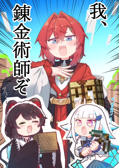 ちょこちょこ投稿してますので何卒～ #三連休はフォロワーが増えるらしい 