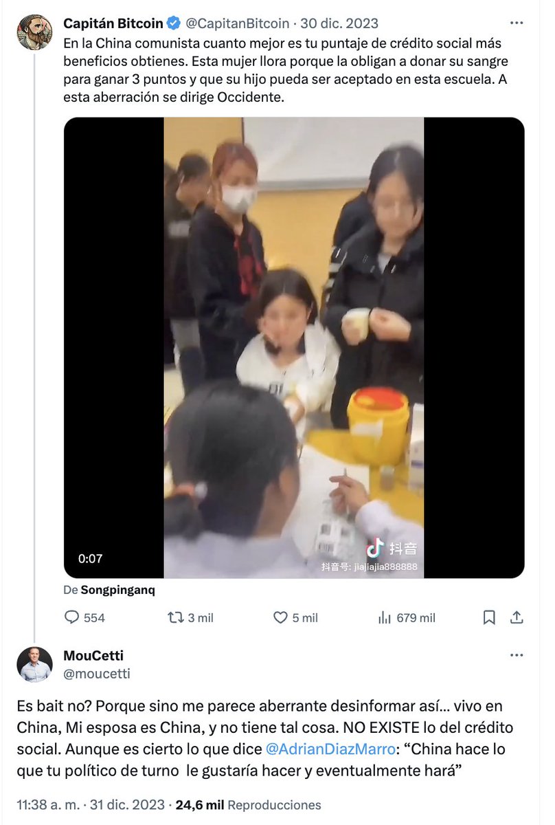 Adrian Diaz Marro 李安 tweet media