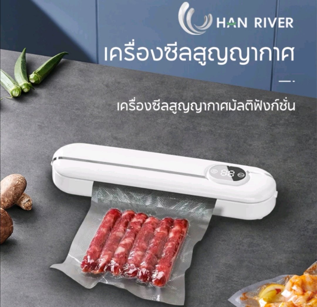 MChomsuan's tweet photo. เครื่องซีลสูญญากาศ​ ช่วยยืดอายุการเก็บอาหารสด อาหารแห้งได้อย่างดี ใครชอบทำกับข้าวตัวนี้ตอโจทย์​มากๆน๊าาา ��

https://t.co/6kOIbnDDqG​

#เครื่องซีล #เครื่องซีลสูญญากาศ #ถนอมอาหาร #ครัว #ทำอาหาร #ช๊อปปี้ถูกชัวร์​ #ShopeeTH​ #Kitchen https://t.co/OsVCVdapJ3
