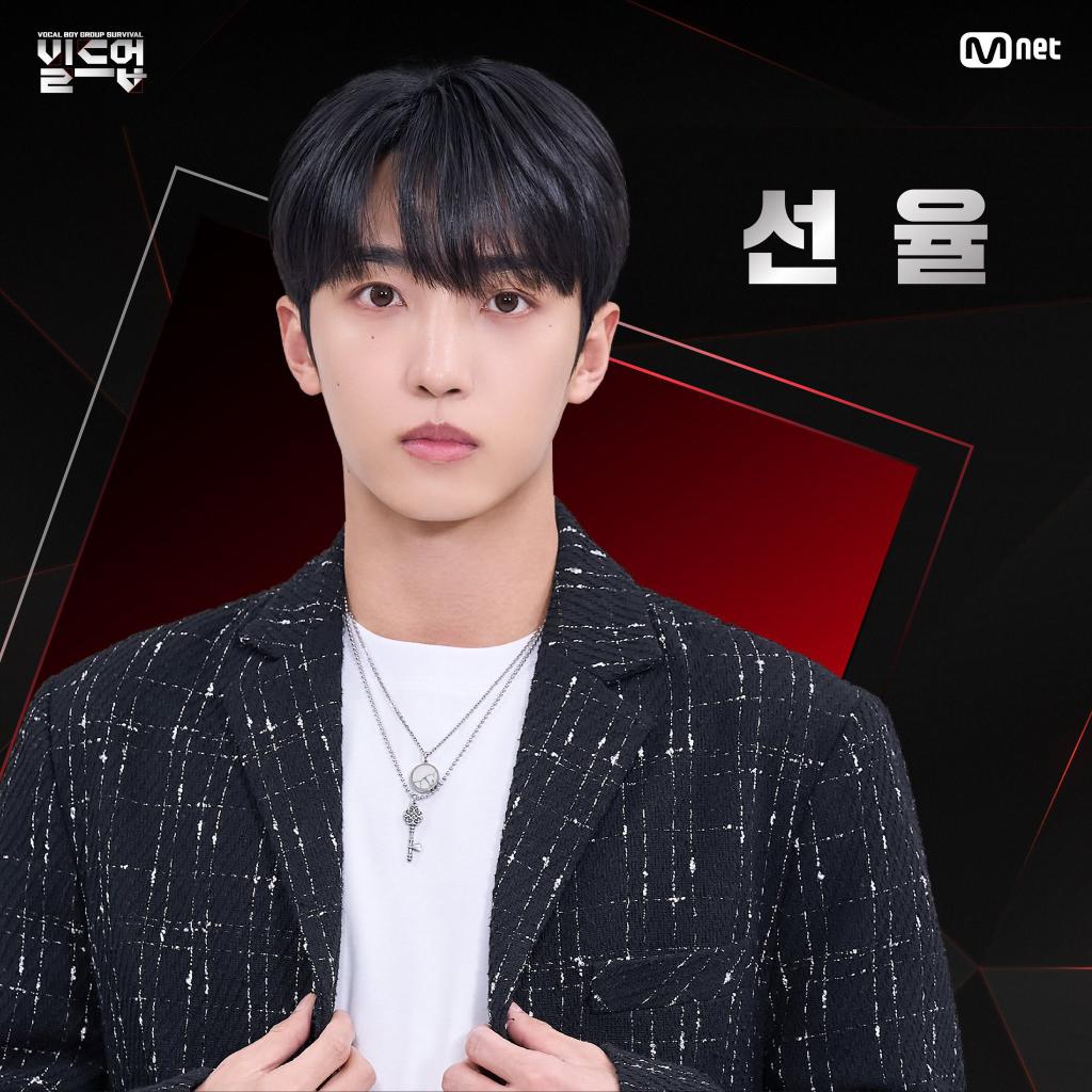 voteforU10T's tweet photo. FEBRUARY 2024 - Boy Group Brand Reputation Ranking

49 #업텐션 💛

🔖https://t.co/Fy5s6ezXB2

Congratulations @UP10TION 🎉
Thank you Honey10 for your support!

Please keep support #UP10TION and vote for #SUNYOUL #LEEHWANHEE on @mnetplus #BUILDUP 

Happy Lunar New Year Honey10 🐲 https://t.co/mTp1vLz2Ej