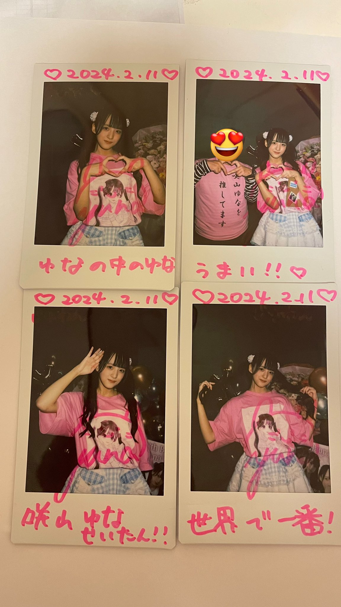 J-1,8/14,8/17チェキ ゆん 💍⸝꙳（夏目坂46） on X: 