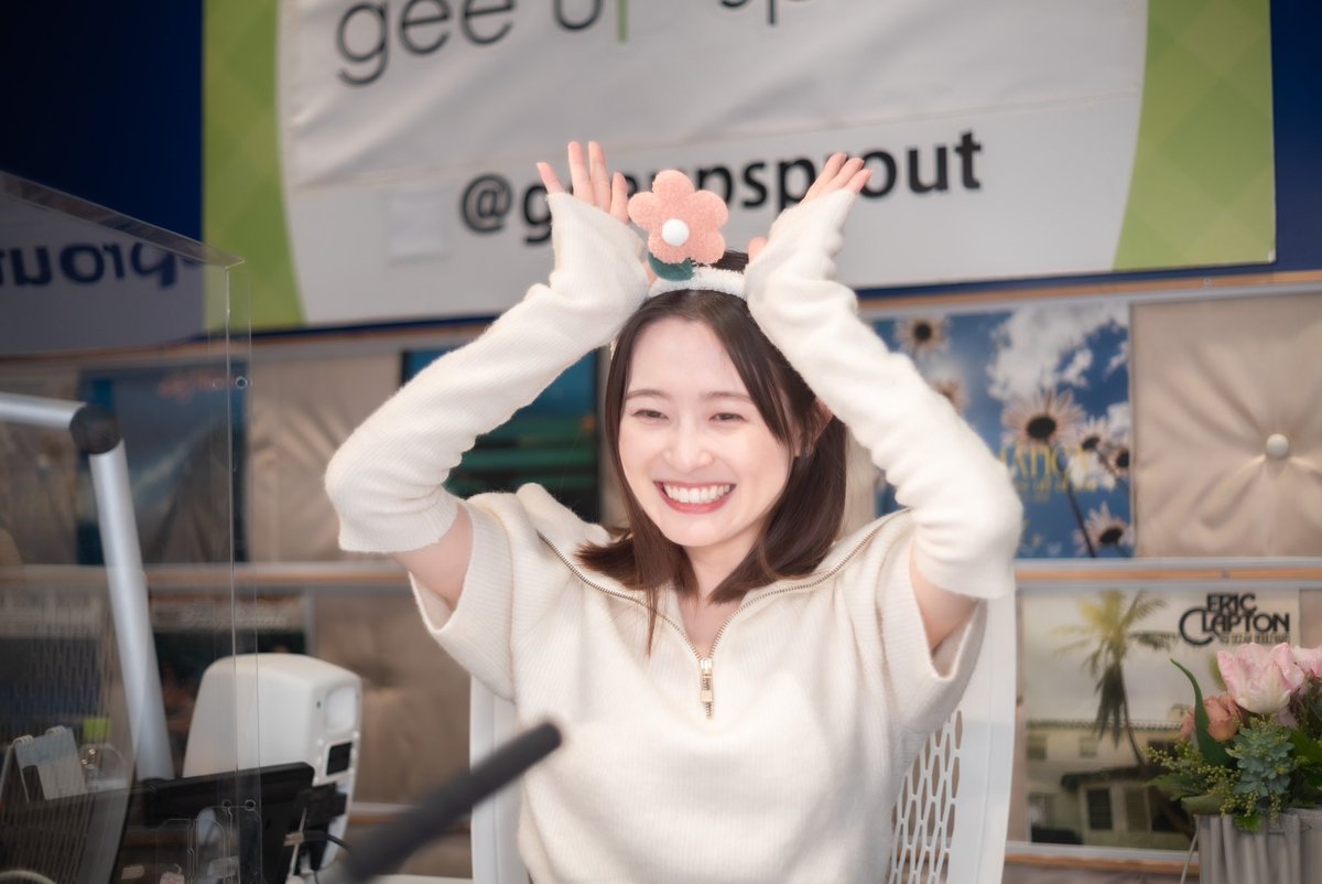 geeupsprout's tweet photo. こんばんは！上田芹莉です🍀

昨日の #geeupsprout はいかがでしたか？？

りささんの初出演回、卒業回をご一緒できて本当に楽しかったです！💐💐
少しだけしんみりした気持ちにもなりましたね🥲

そしてそして、あたりが出ました！ぜひチェキをお楽しみに！！🫶🏻🫶🏻 https://t.co/knSqFFgOVO